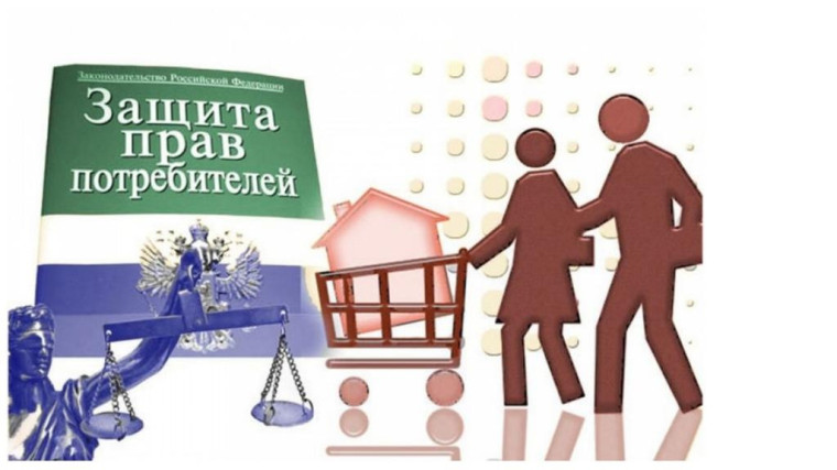"Горячая линия".